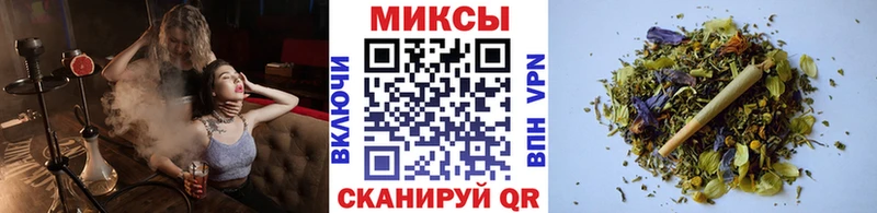 blacksprut tor  даркнет телеграм  БУТИРАТ бутандиол  Георгиевск 