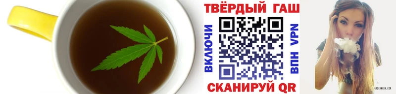 Печенье с ТГК марихуана  ссылка на мегу онион  Георгиевск  наркошоп 