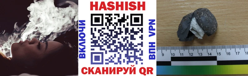 купить  сайты  Георгиевск  Гашиш AMNESIA HAZE 