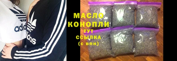 jwh Балабаново