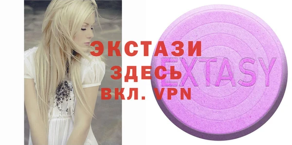 jwh Балабаново