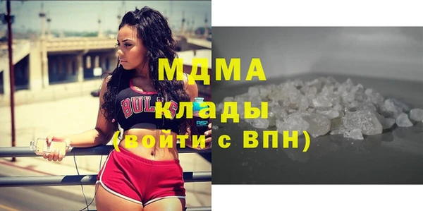 спиды Баксан