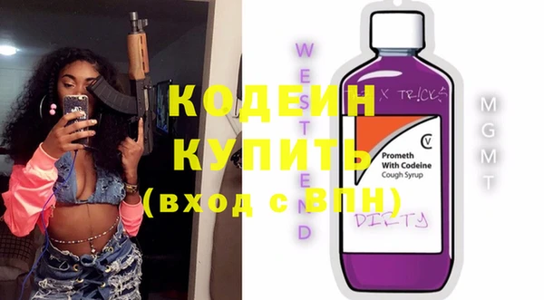 jwh Балабаново