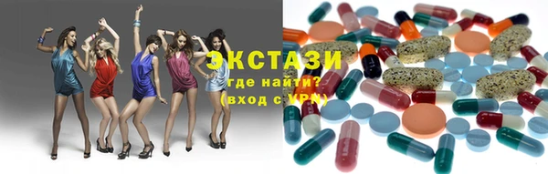 прущая мука Строитель