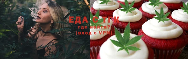 ешки Балахна