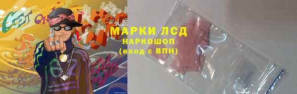 спиды Баксан