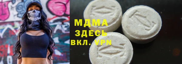 ешки Балахна