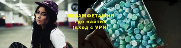винт Ступино