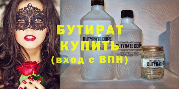 jwh Балабаново