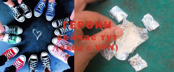 ешки Балахна