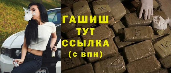 jwh Балабаново