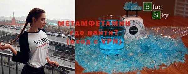 марки nbome Струнино