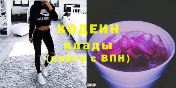 винт Ступино