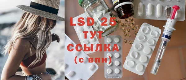 прущая мука Строитель