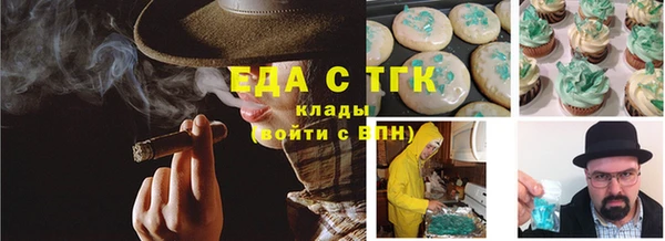 винт Ступино