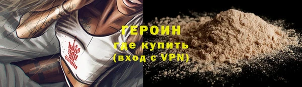 jwh Балабаново