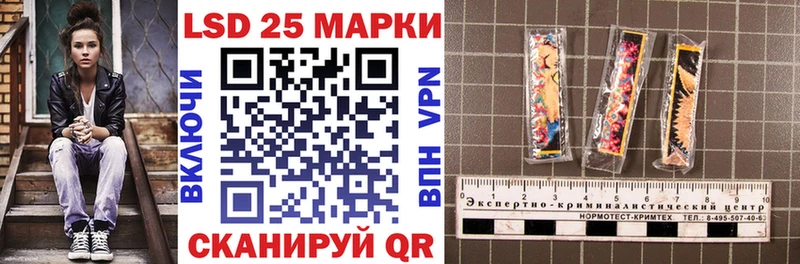 Марки N-bome 1,5мг  что такое наркотик  Георгиевск 