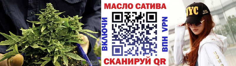 Дистиллят ТГК концентрат  где продают   Георгиевск 